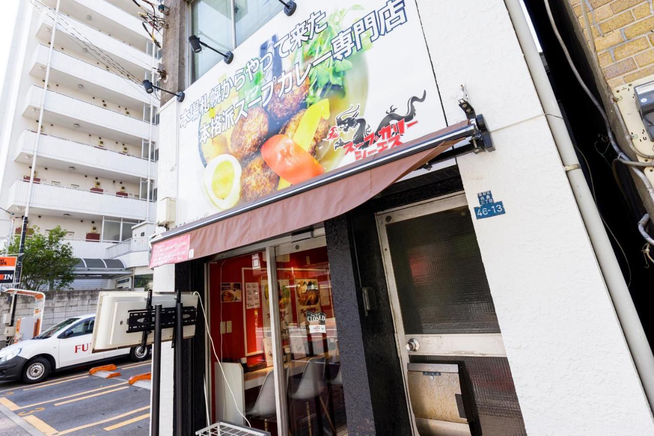 Zens Skytree Aparthotel Tokió Kültér fotó